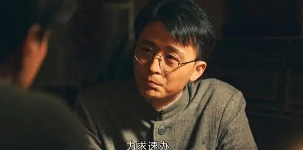 浴血荣光第3集剧照