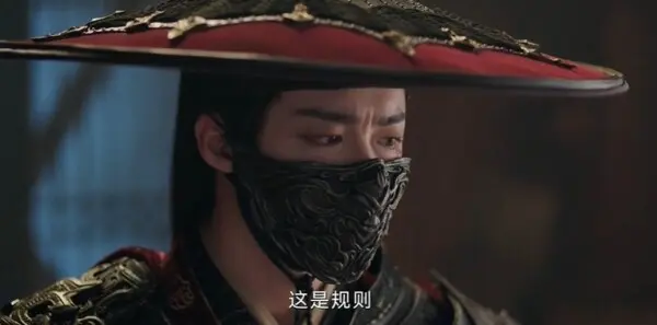 书卷一梦第18集剧照