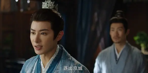 书卷一梦第32集剧照