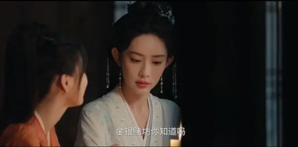 桃花映江山第6集剧照