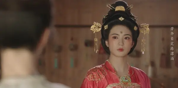 锦绣芳华第20集剧照