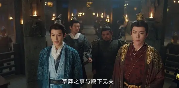 书卷一梦第22集剧照