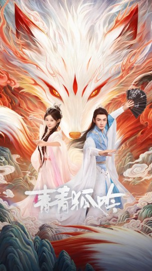 梦归如故,炊烟袅袅夏雨来