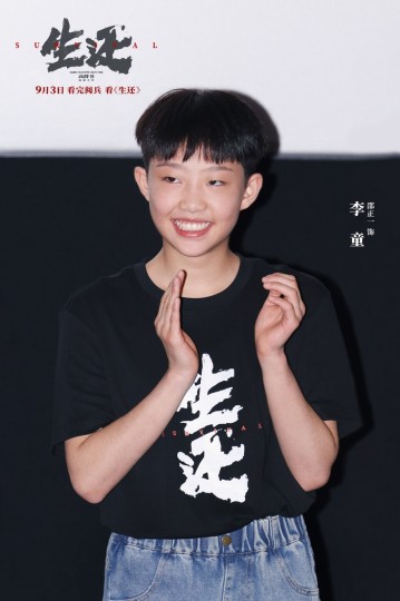 《生还》导演高群书:我不愿拿抗联题材去割韭菜,良心过不去 |专访