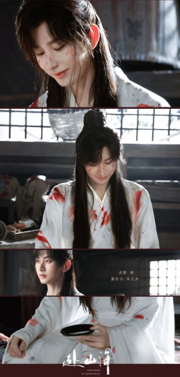 孤光不入浊世,赤心长沉江海——《赴山海》墓志铭